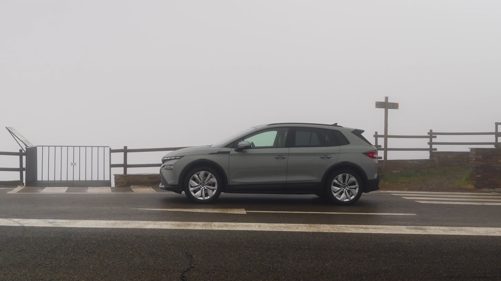 Teaser Skoda Elroq