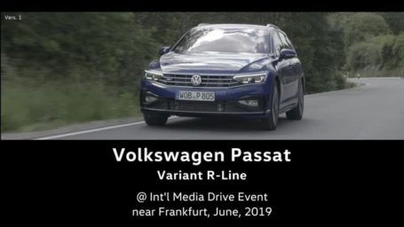 Imágenes dinámicas Passat Variant R-Line