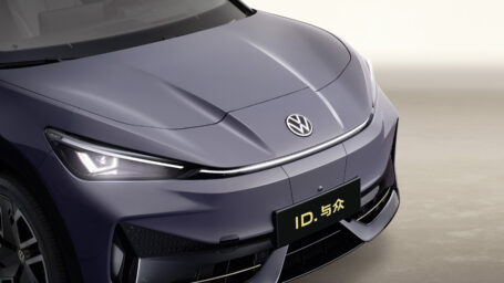 Volkswagen amplía la familia ID. en China: estreno del ID. UNYX con diseño progresivo y un avatar 3D